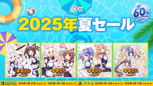 ꡼ No.002Υͥ / Ninja Issenסֿ ɴסSmilemoס֥Υɡפʤɤ70󥪥դˡCFKޡ»