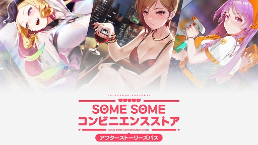 ꡼ No.006Υͥ / Ninja Issenסֿ ɴסSmilemoס֥Υɡפʤɤ70󥪥դˡCFKޡ»