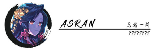 画像ギャラリー No.012のサムネイル画像 / スピード感溢れるバトルが魅力のアクションゲーム「Ninja Issen(忍者一閃)」,Switch版の配信が開始に