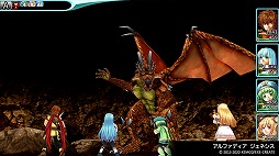 画像集#002のサムネイル/「ケムコRPGセレクション Vol.6」が2021年2月25日に発売決定。RPG4タイトルを収録