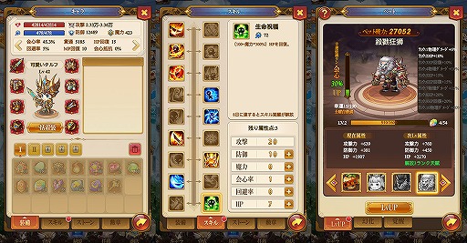 ���������꡼ No.001�Υ���ͥ������ / �֥����������ɡ����󥸥��μ��ԡס�����γ�±���Ѥʤɤ������Ǥ��륤�٥�Ȥ�����