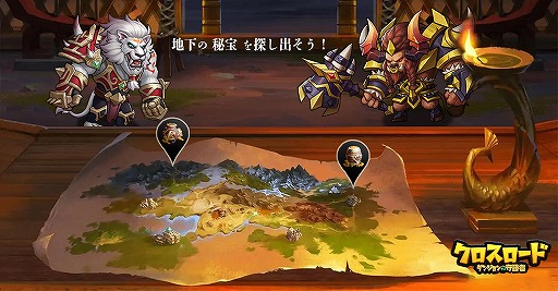 ���������꡼ No.002�Υ���ͥ������ / �֥����������ɡ����󥸥��μ��ԡס�����γ�±���Ѥʤɤ������Ǥ��륤�٥�Ȥ�����