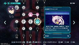 画像ギャラリー No.008のサムネイル画像 / 「EDENS ZERO」本日発売。原作ストーリーや個性豊かなキャラクターによるバトルを楽しめる3DアクションRPG