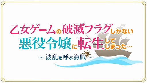 Nintendo Switchֲǥե饰ʤžƤޤä Ƥֳ±ץץ⡼ࡼӡ