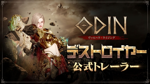 ���������꡼ No.001�Υ���ͥ������ / �֥����ǥ��󡧥�����ϥ顦�饤���󥰡ס��ط��������ò��������ܥ��饹�֥ǥ��ȥ����䡼�פΥȥ쥤�顼�����