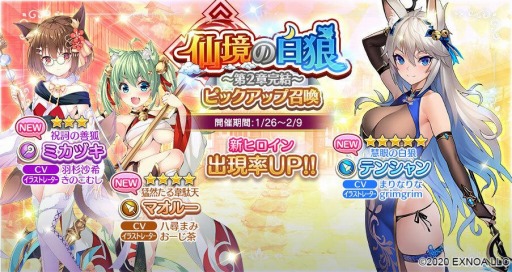 ���������꡼ No.003�Υ���ͥ������ / �֥����ȥΥ��פΥᥤ�󥯥�����2�ϸ�Ⱦ���������維����ϵ�ԥå����å׾�����»�