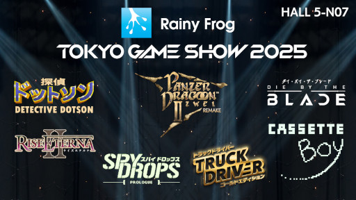 画像ギャラリー No.001のサムネイル画像 / レイニーフロッグ,TGS 2025のブース情報を発表。「ダイ・バイ・ザ・ブレード」のPS5版と「スパイドロップス プロローグ」を初公開