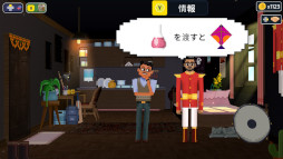 画像ギャラリー No.007のサムネイル画像 / レイニーフロッグ,TGS 2025のブース情報を発表。「ダイ・バイ・ザ・ブレード」のPS5版と「スパイドロップス プロローグ」を初公開