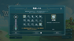 ꡼ No.006Υͥ / ֤åԤʪξǳŤꤹ륷The Wandering Village1.0Ǥ꡼