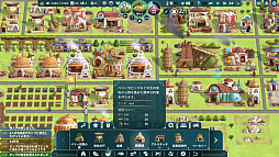 ꡼ No.007Υͥ / ֤åԤʪξǳŤꤹ륷The Wandering Village1.0Ǥ꡼