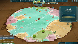 ꡼ No.008Υͥ / ֤åԤʪξǳŤꤹ륷The Wandering Village1.0Ǥ꡼