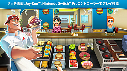 Сա (Burger Chef Tycoon)