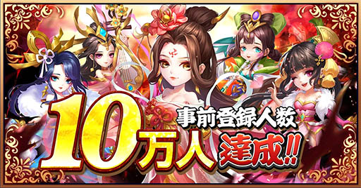 ���������꡼ No.002�Υ���ͥ������ / ����Ʈ����֡ס����Ф�����ӡ�ɦ�˼ߡɽб��CM��1�Ƥ�����