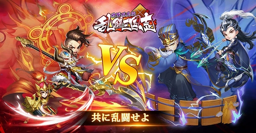 ���������꡼ No.003�Υ���ͥ������ / ����Ʈ����֡פ�CM��2�Ƥ����������Ф��ݿͤΡ�ɦ�˼ߡɤ��𾭤��������򶵤���