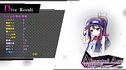 AbsentedAge�����֥���ƥåɥ����� ��˴����Υ������饤�����������SRPG -ͩ���ξ�-