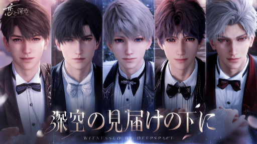 ���������꡼ No.001�Υ���ͥ������ / �����ȿ�����Ver.4.0�ֿ����θ��Ϥ��β��ˡץ�꡼������̴�Τ褦�ʥץ��ݡ����˿��̤�����ݡ���