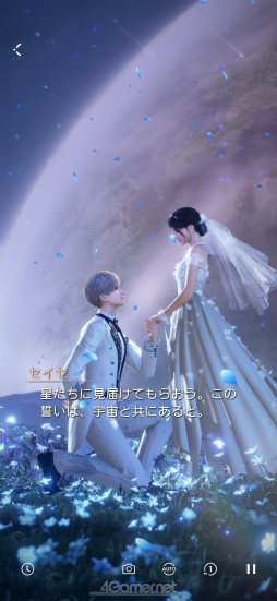 ���������꡼ No.009�Υ���ͥ������ / �����ȿ�����Ver.4.0�ֿ����θ��Ϥ��β��ˡץ�꡼������̴�Τ褦�ʥץ��ݡ����˿��̤�����ݡ���