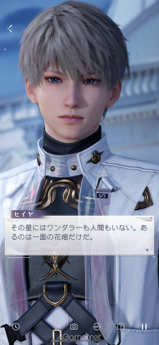 ���������꡼ No.011�Υ���ͥ������ / �����ȿ�����Ver.4.0�ֿ����θ��Ϥ��β��ˡץ�꡼������̴�Τ褦�ʥץ��ݡ����˿��̤�����ݡ���