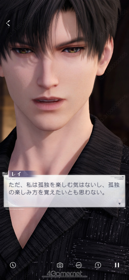 ���������꡼ No.012�Υ���ͥ������ / �����ȿ�����Ver.4.0�ֿ����θ��Ϥ��β��ˡץ�꡼������̴�Τ褦�ʥץ��ݡ����˿��̤�����ݡ���