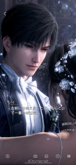 ���������꡼ No.013�Υ���ͥ������ / �����ȿ�����Ver.4.0�ֿ����θ��Ϥ��β��ˡץ�꡼������̴�Τ褦�ʥץ��ݡ����˿��̤�����ݡ���