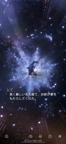 ���������꡼ No.016�Υ���ͥ������ / �����ȿ�����Ver.4.0�ֿ����θ��Ϥ��β��ˡץ�꡼������̴�Τ褦�ʥץ��ݡ����˿��̤�����ݡ���