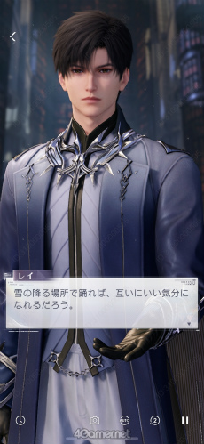 ���������꡼ No.017�Υ���ͥ������ / �����ȿ�����Ver.4.0�ֿ����θ��Ϥ��β��ˡץ�꡼������̴�Τ褦�ʥץ��ݡ����˿��̤�����ݡ���