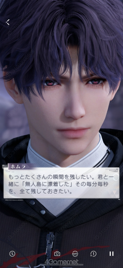 ���������꡼ No.018�Υ���ͥ������ / �����ȿ�����Ver.4.0�ֿ����θ��Ϥ��β��ˡץ�꡼������̴�Τ褦�ʥץ��ݡ����˿��̤�����ݡ���