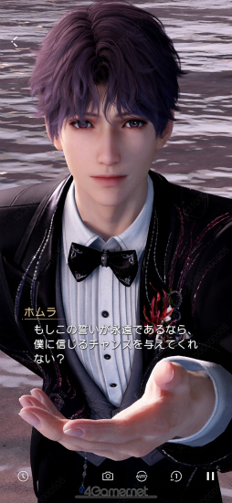 ���������꡼ No.020�Υ���ͥ������ / �����ȿ�����Ver.4.0�ֿ����θ��Ϥ��β��ˡץ�꡼������̴�Τ褦�ʥץ��ݡ����˿��̤�����ݡ���