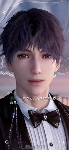 ���������꡼ No.022�Υ���ͥ������ / �����ȿ�����Ver.4.0�ֿ����θ��Ϥ��β��ˡץ�꡼������̴�Τ褦�ʥץ��ݡ����˿��̤�����ݡ���