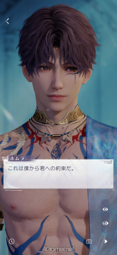 ���������꡼ No.023�Υ���ͥ������ / �����ȿ�����Ver.4.0�ֿ����θ��Ϥ��β��ˡץ�꡼������̴�Τ褦�ʥץ��ݡ����˿��̤�����ݡ���