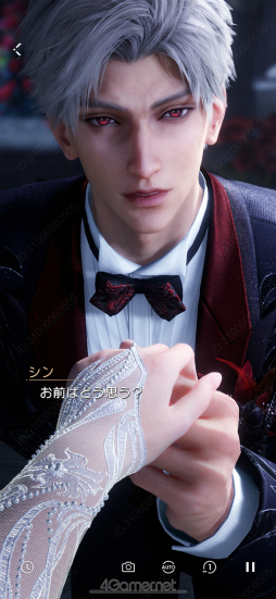 ���������꡼ No.026�Υ���ͥ������ / �����ȿ�����Ver.4.0�ֿ����θ��Ϥ��β��ˡץ�꡼������̴�Τ褦�ʥץ��ݡ����˿��̤�����ݡ���