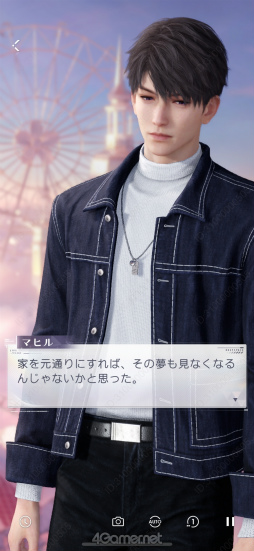 ���������꡼ No.030�Υ���ͥ������ / �����ȿ�����Ver.4.0�ֿ����θ��Ϥ��β��ˡץ�꡼������̴�Τ褦�ʥץ��ݡ����˿��̤�����ݡ���