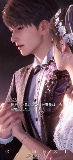 ���������꡼ No.033�Υ���ͥ������ / �����ȿ�����Ver.4.0�ֿ����θ��Ϥ��β��ˡץ�꡼������̴�Τ褦�ʥץ��ݡ����˿��̤�����ݡ���