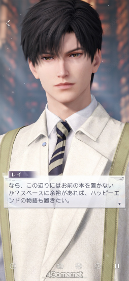 ���������꡼ No.038�Υ���ͥ������ / �����ȿ�����Ver.4.0�ֿ����θ��Ϥ��β��ˡץ�꡼������̴�Τ褦�ʥץ��ݡ����˿��̤�����ݡ���