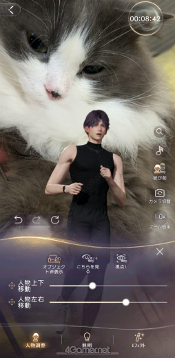 ���������꡼ No.051�Υ���ͥ������ / �����ȿ�����Ver.4.0�ֿ����θ��Ϥ��β��ˡץ�꡼������̴�Τ褦�ʥץ��ݡ����˿��̤�����ݡ���