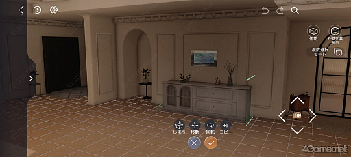 ���������꡼ No.034�Υ���ͥ������ / �Υץ쥤��ݡϡ����ȿ�����Ver5.0��2��ǯ��ŵ������θ����ۡ���ǿ��ޤ�����ȡ�������������ˤ�����ǰ��ʪ��