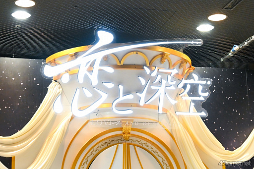 画像ギャラリー No.004のサムネイル画像 / 近っ！　美っ！　「恋と深空」公式コスプレイヤーとの交流で言葉と記憶を失くした2周年スペシャルイベントをレポート