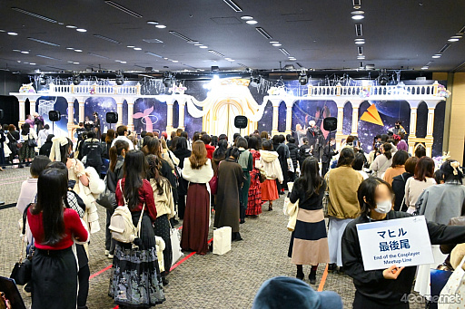 画像ギャラリー No.011のサムネイル画像 / 近っ！　美っ！　「恋と深空」公式コスプレイヤーとの交流で言葉と記憶を失くした2周年スペシャルイベントをレポート