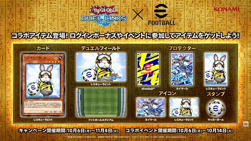 ꡼ No.002Υͥ / ͷסߡeFootballץܤ缡š֥ͥޡץȡ쥹塼ӥåȤʤɤоTGS2025