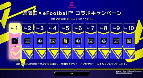 ꡼ No.012Υͥ / ͷסߡeFootballץܤ缡š֥ͥޡץȡ쥹塼ӥåȤʤɤоTGS2025