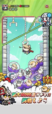 ꡼ No.014Υͥ / ޥۥΥʬϡ2025ǯ11201126ˡ1̤ϡeFootballס79ܤ1ǯޤʥȥҲ