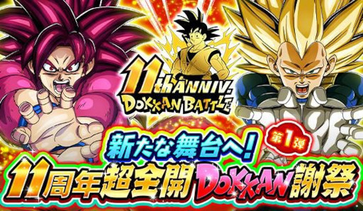 画像ギャラリー No.008のサムネイル画像 / スマホゲームのセルラン分析（2026年4月9日〜4月15日）。今週の1位は「eFootball」。1月〜3月のパブリッシャ別国内収益ランキングも