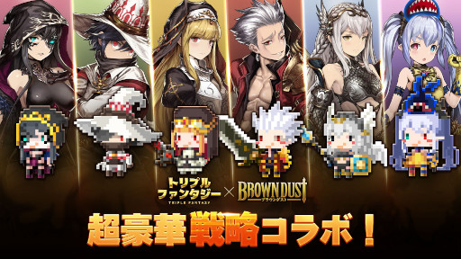 ���������꡼ No.001�Υ���ͥ������ / �֥ȥ�ץ�ե��󥿥����סߡ֥֥饦������ȡץ���ܥ��٥�Ȥ�����