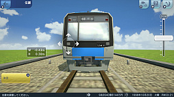 画像集#006のサムネイル/Switch版「A列車で行こう はじまる観光計画」が30％オフになるセールをニンテンドーeショップで開催中。6月8日まで
