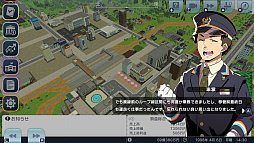 ꡼ No.005Υͥ / SwitchǡA֤ǹԤ ϤޤѸײסåץǡȤ»ܡʥꥪƥȤμ6ʤʥꥪɲ