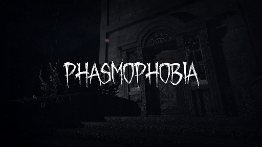 画像ギャラリー No.002のサムネイル画像 / 人気ホラーゲーム「Phasmophobia」,映画化プロジェクトを正式発表。ホラー映画制作会社BlumhouseとAtomic Monsterの共同制作