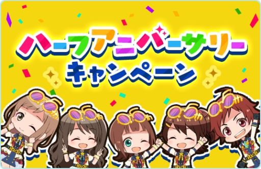 ���������꡼ No.001�Υ���ͥ������ / �֥����ɥ�ޥ����� �ݥåץ�󥯥��פǥϡ��ե��˥С����꡼�����ڡ��󤬳���