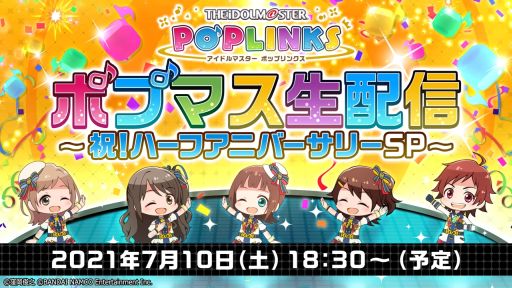 ���������꡼ No.005�Υ���ͥ������ / �֥����ɥ�ޥ����� �ݥåץ�󥯥��פǥϡ��ե��˥С����꡼�����ڡ��󤬳���