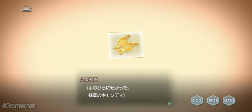 ꡼ No.018Υͥ / ֥10Υ٥ȥȡ꡼ȴն ɲɤҲĤλפ˪̪ǥȤȤ