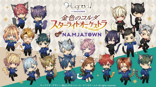 ꡼ No.030Υͥ / ֥10Υ٥ȥȡ꡼ȴն ɲɤҲĤλפ˪̪ǥȤȤ